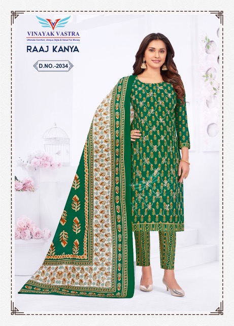 Vinayak Vastra Raaj Kanya Vol-2 Cotton Designer Readymade Suit